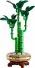 10344 - LEGO Botanicals - Szerencsebambusz