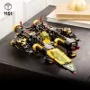 10355 - LEGO Icons - Blacktron Renegade űrhajó