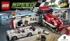 75876 - LEGO Speed Champions Porsche 919 Hybrid és 917K bokszutca