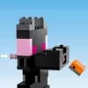 21242 - LEGO Minecraft™ A Vég aréna