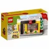 40528 - LEGO Creator - Brand Store