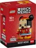 40673 - LEGO Brickheadz - Tavaszi fesztivál Mickey egér