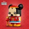 40673 - LEGO Brickheadz - Tavaszi fesztivál Mickey egér