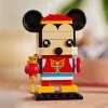 40673 - LEGO Brickheadz - Tavaszi fesztivál Mickey egér