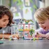 41744 - LEGO Friends Sportcenter