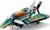 42117 - LEGO Technic Versenyrepülőgép