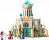 43224 - LEGO Disney King Magnifico kastélya