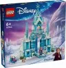 43244 - LEGO Disney™ - Elza jégpalotája