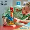 43272 - LEGO Disney™ - Heihei