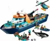 60368 - LEGO City Sarkkutató hajó