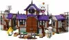 71436 - LEGO Super Mario™ - King Boo kísértetkastélya