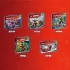 71799 - LEGO Ninjago NINJAGO® City piactere