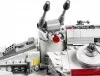 75244 - LEGO Star Wars Tantive IV™