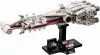 75376 - LEGO Star Wars™ - Tantive IV™