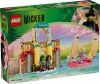 75681 - LEGO Wicked - Glinda, Elphaba és Nessarose a Shiz Egyetemen