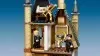 75969 - LEGO Harry Potter Roxfort Csillagvizsgáló torony