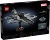 76295 - LEGO Super Heroes - Bosszúállók: Helicarrier