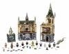 76389 - LEGO Harry Potter Roxfort™ Titkok Kamrája