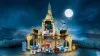 76398 - LEGO Harry Potter Roxfort™-i gyengélkedő