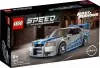 76917 - LEGO Speed Champions 2 Fast 2 Furious Nissan Skyline GT-R (R34)