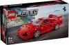 76934 - LEGO Speed Champions - Ferrari F40 sportautó