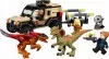 76951 - LEGO Jurassic World™ Pyroraptor és Dilophosaurus szállítás