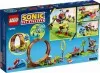 76994 - LEGO Sonic the Hedgehog Sonic Green Hill Zone hurok kihívása