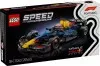 77243 - LEGO Speed Champions - Oracle Red Bull Racing RB20 F1® versenyautó