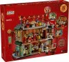 80113 - LEGO Kínai Ünnepek Ünnepeljük, hogy együtt a család